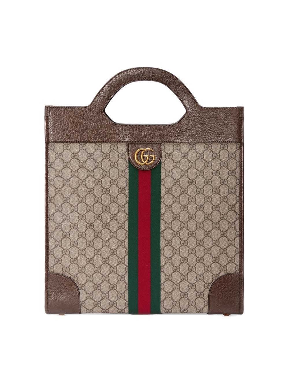 gucci GG PRINT TOTE BAG available on montiboutique.com - 25859
