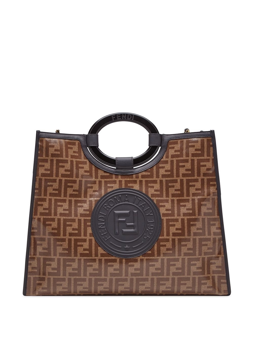 Logo Ping Tote