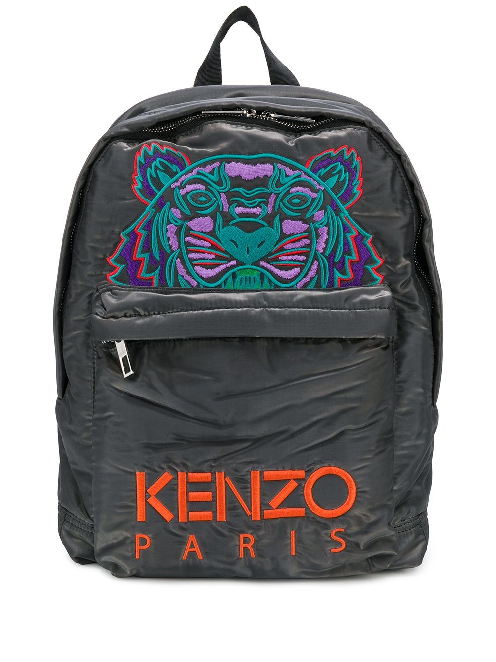 kenzo bookbag