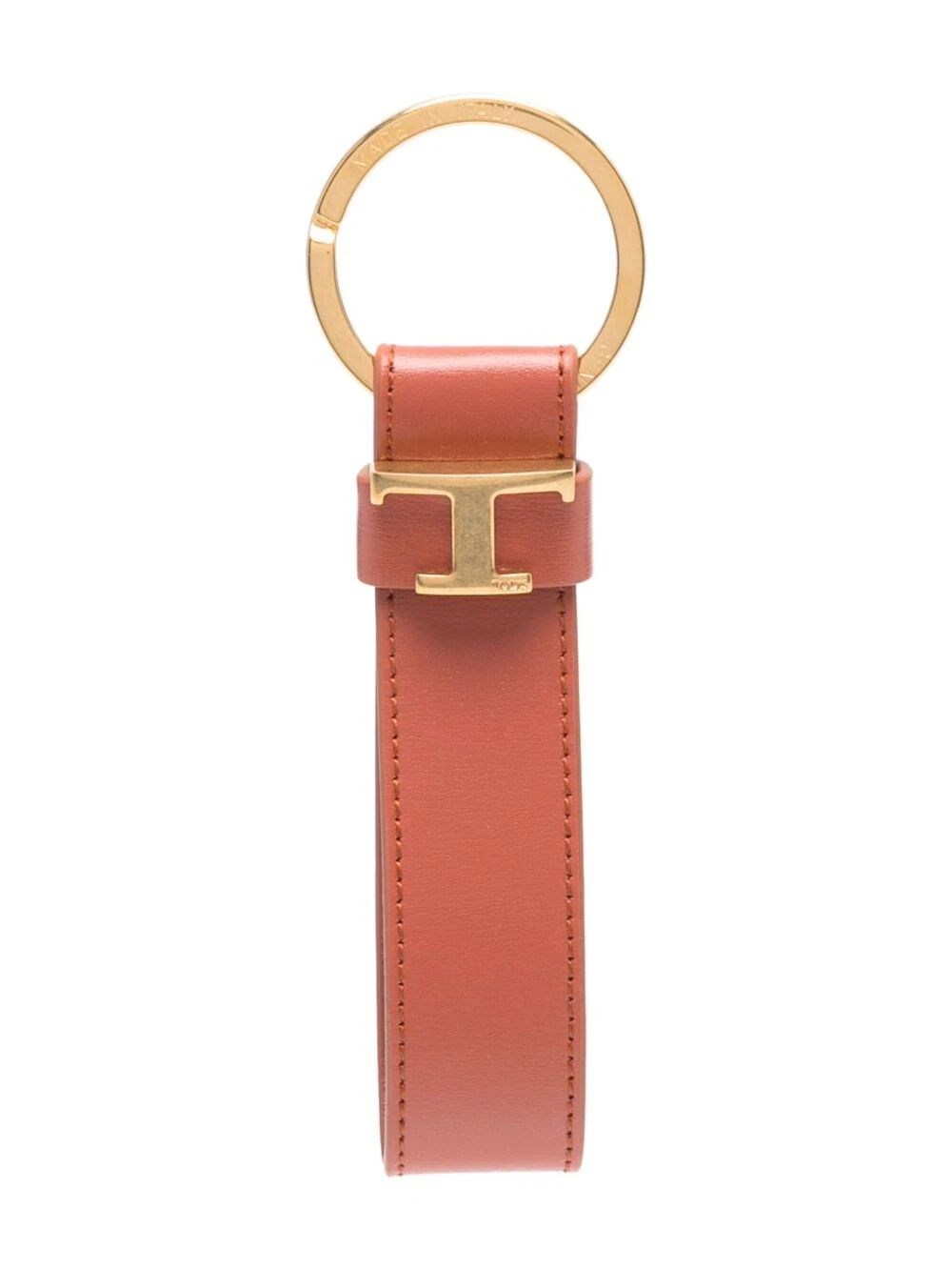 Letter-charm keyring 