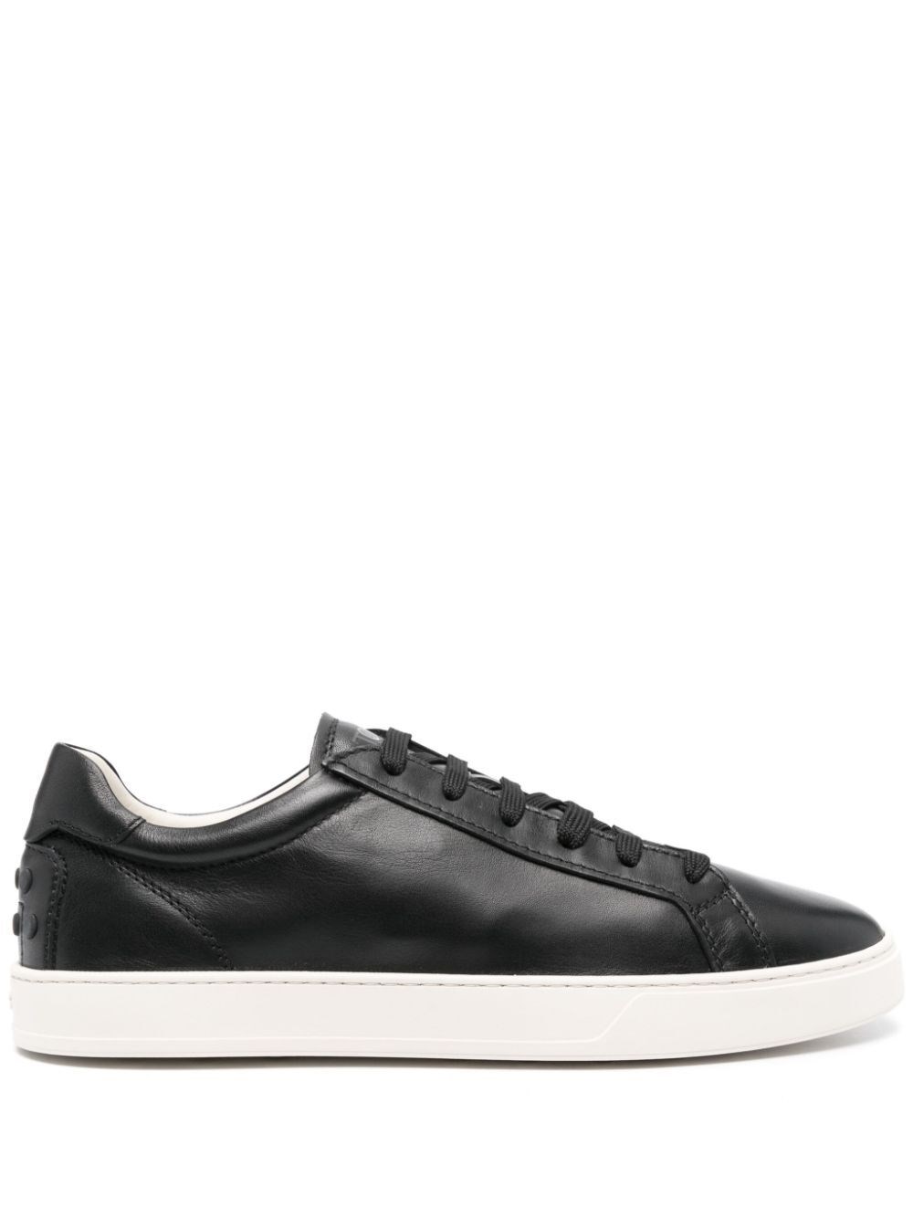 Low-top leather sneakers