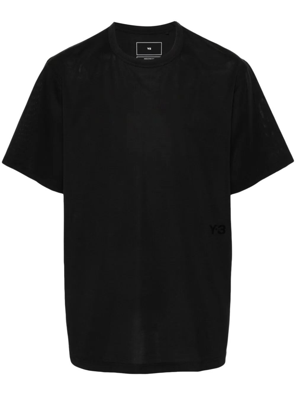 Tonal logo-print T-shirt