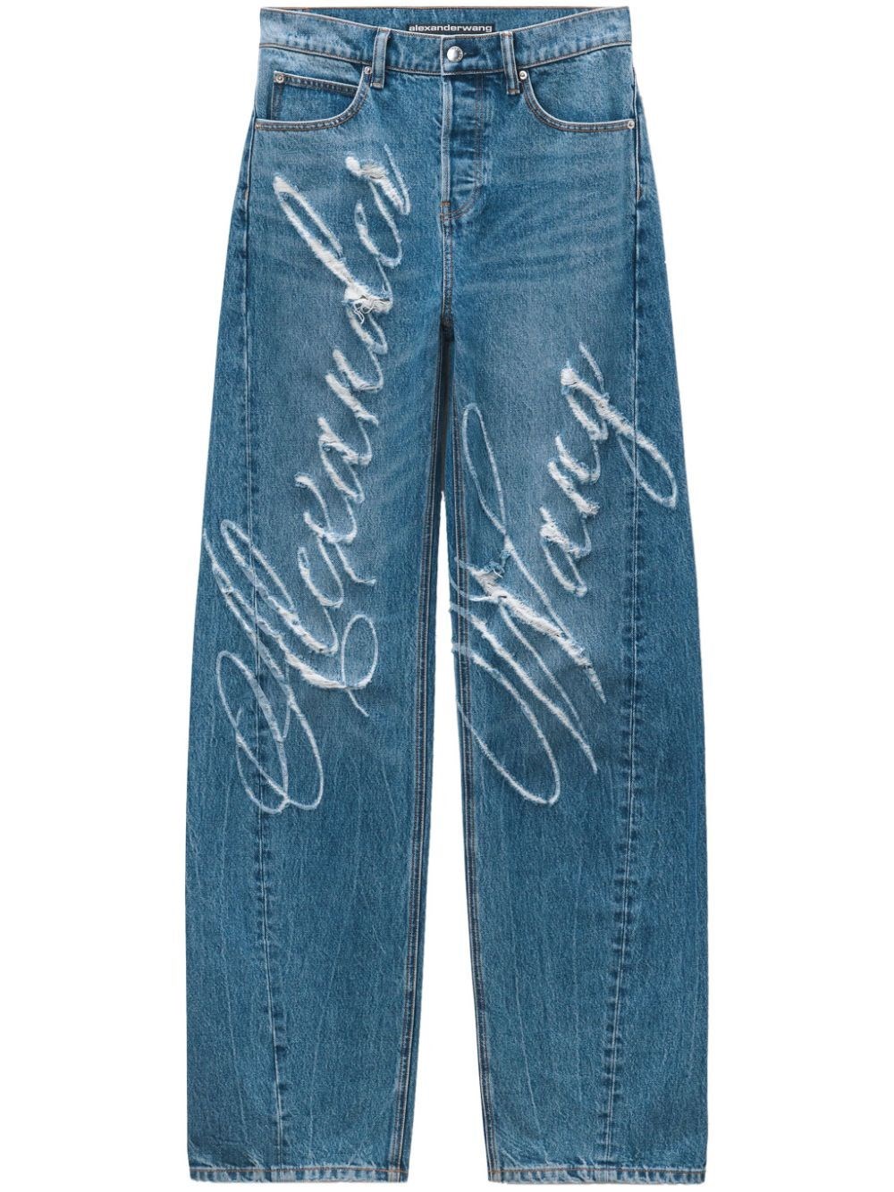 LOGO-FRAYED BALLOON JEANS