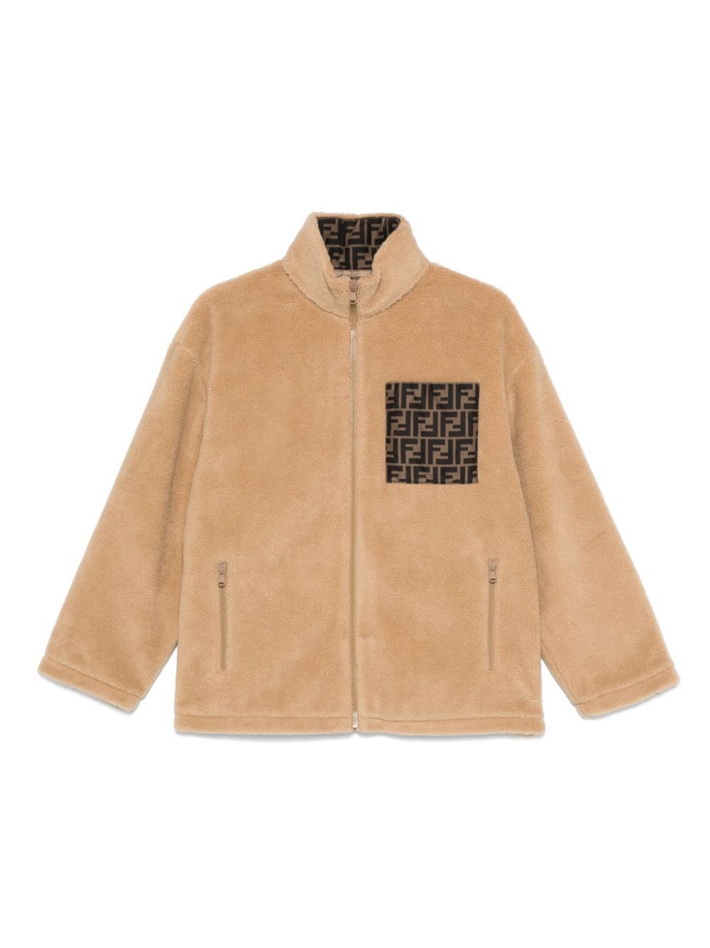 Fendi Kids' Teddy Fleece Ff Jacket In Nude & Neutrals