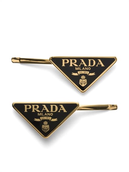 Prada ソフトロボットキーリング available on Monti Boutique