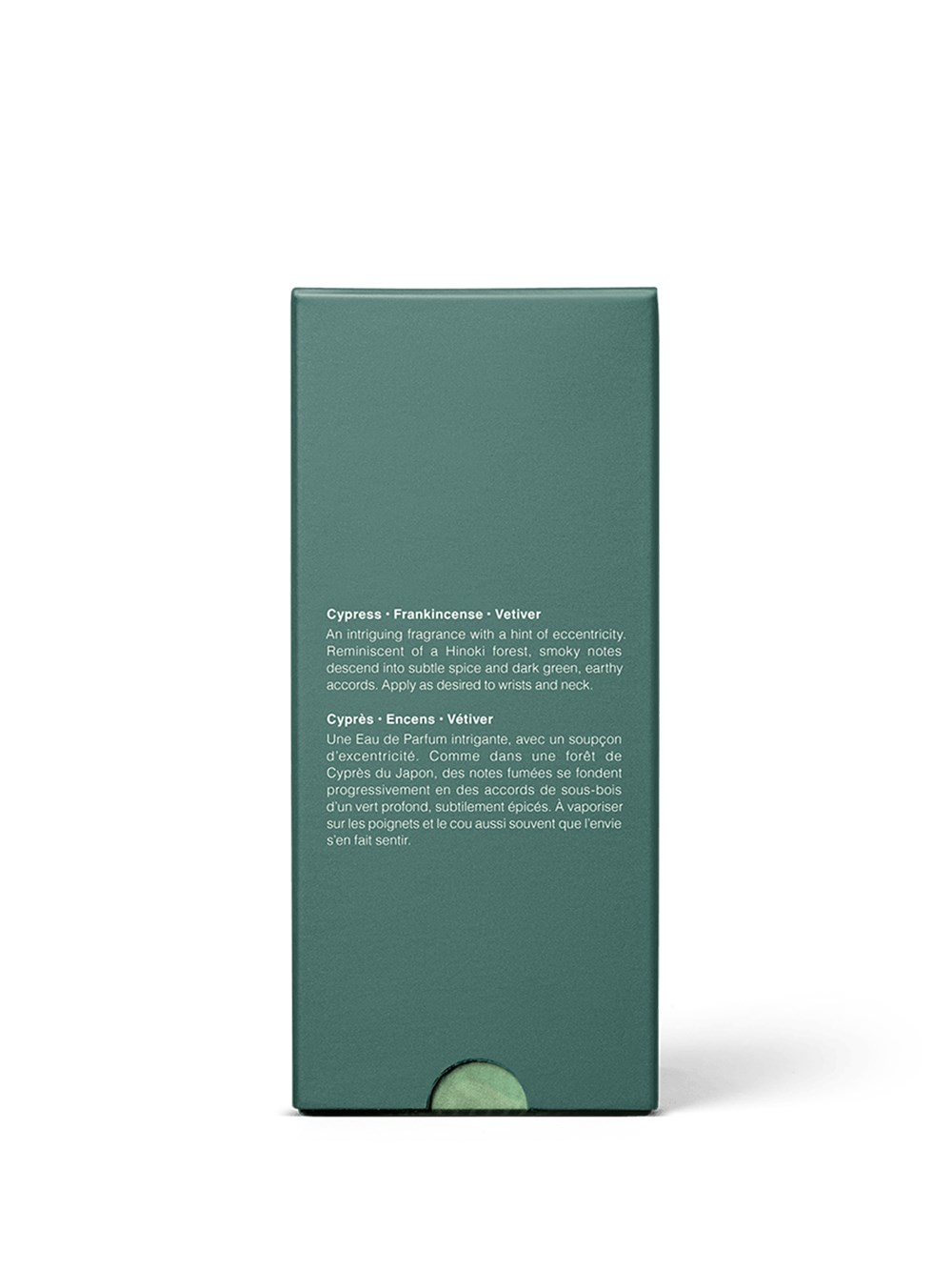 Aesop Hwyl eau de parfum 50 ml available on Monti Boutique - 68166