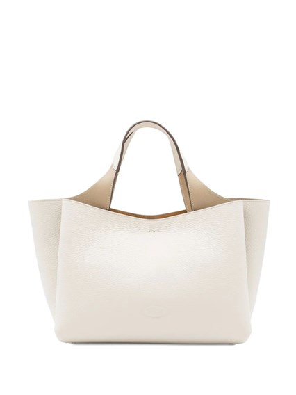 ショルダーバッグ・ポシェット Marni Museo Baguette' Cream Leather Bag Marni Leather museo baguette bag available on Monti Boutique