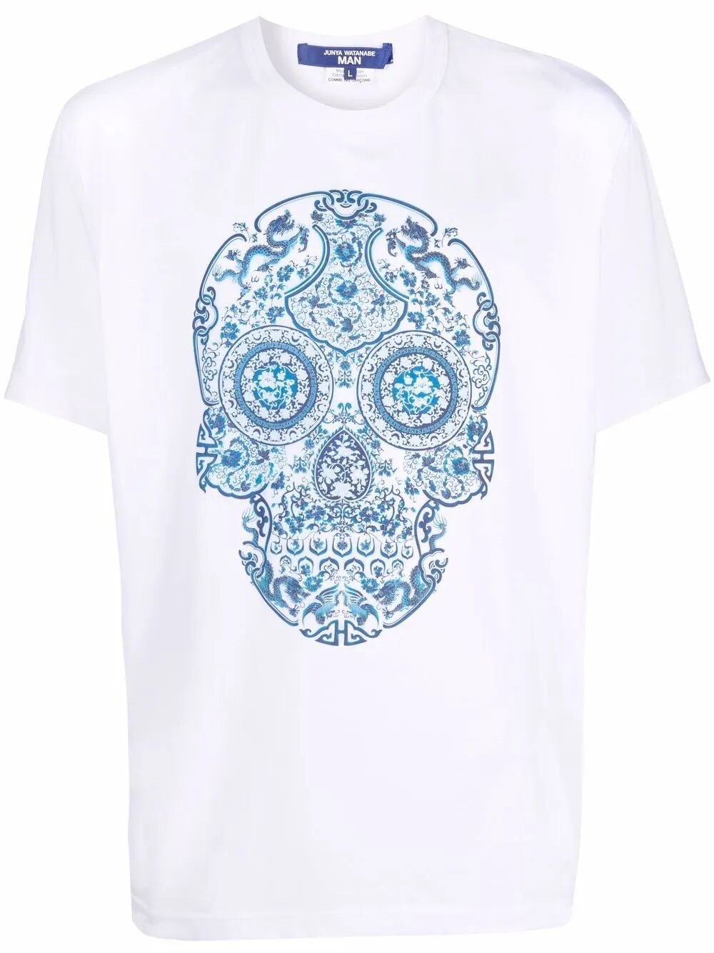 Junya Watanabe Comme Dg Off White Skull Print Cotton T-shirt In White