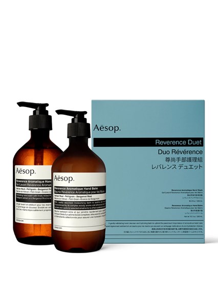 Aesop Moroccan neroli shaving duet available on Monti Boutique - 68167